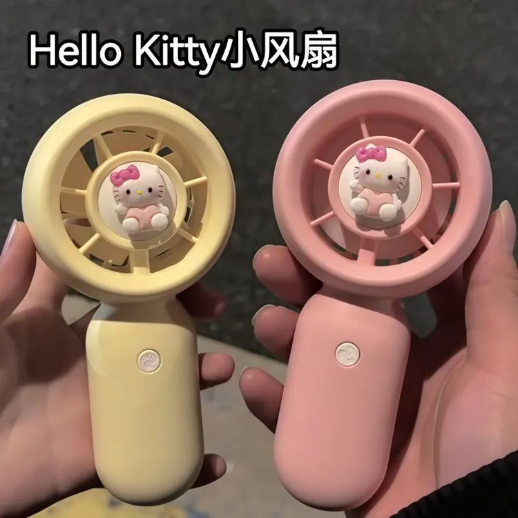 新款kitty猫随身携带迷你马卡龙色学生宿舍电扇手持usb充电小风扇