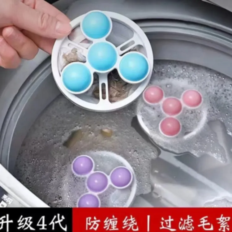 洗衣机过滤网通用型洗衣去毛神器吸毛滤毛网兜滚筒式洗衣机粘毛器