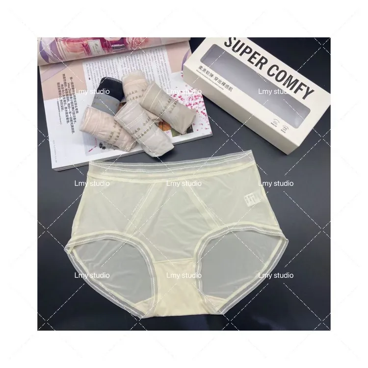 亲测好穿夏日冰丝短裤，盒装不单卖。