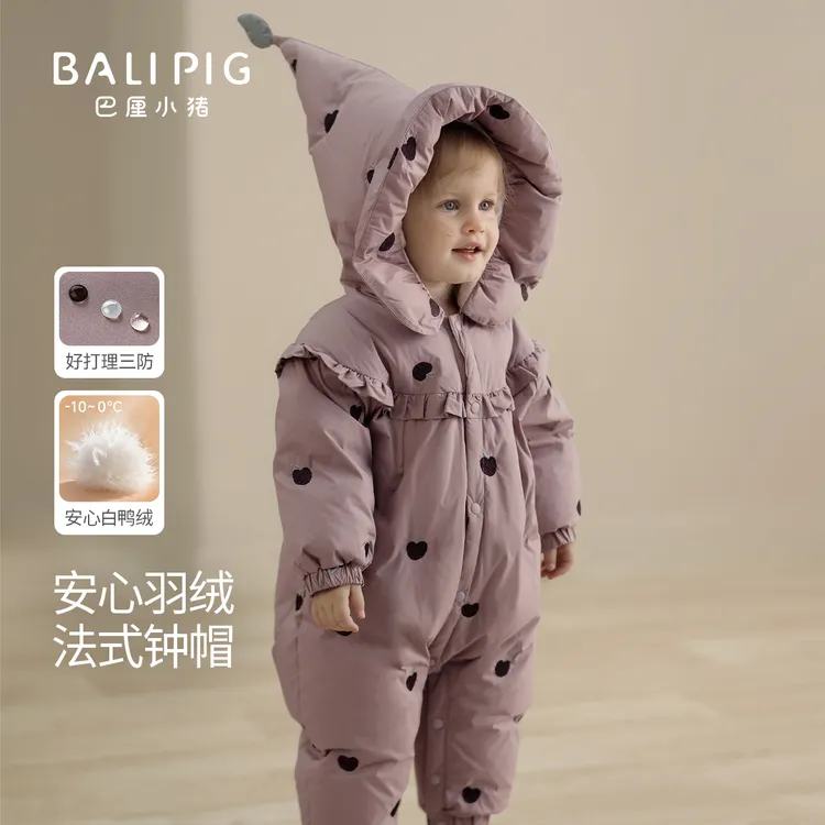 婴儿羽绒连体衣秋冬季小月龄三防白鸭绒保暖哈衣爬爬服女宝宝冬装