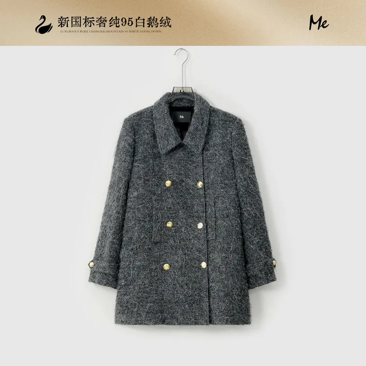 ME【羽绒小香系列法兰西95鹅绒服】白鹅绒时尚一手长羽绒服MESA4183