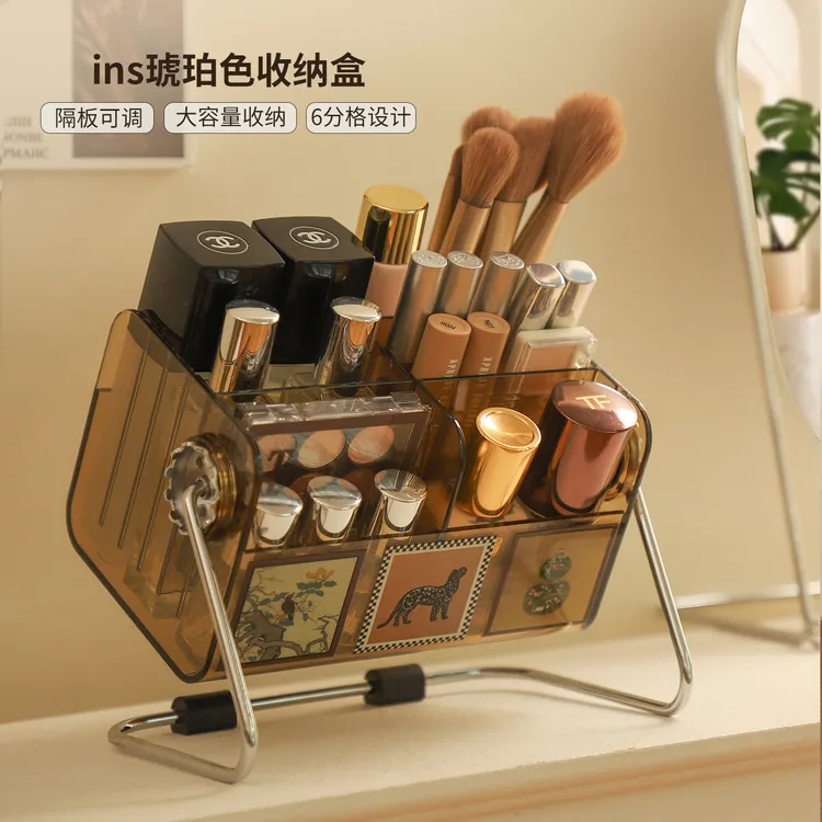 【唯兮】中古风旋转化妆品收纳盒高级感桌面梳妆台口红眼影化妆刷筒