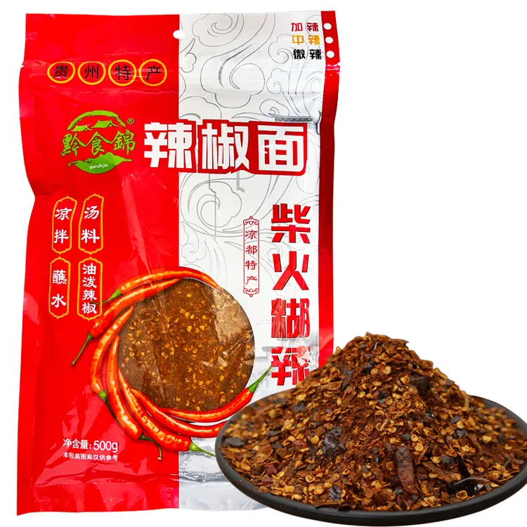 贵州特产黔食锦柴火糊辣椒面凉拌拌面火锅炒菜香辣蘸水健康食品