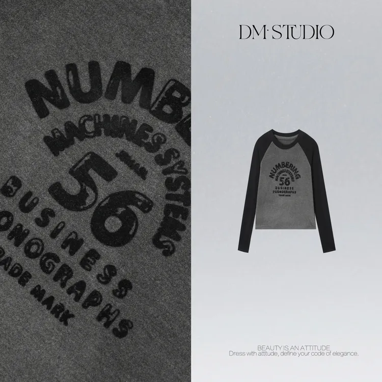 DEDM•STUDIO/气质百搭减龄撞色修身长袖打底T恤上衣2510TX/60717