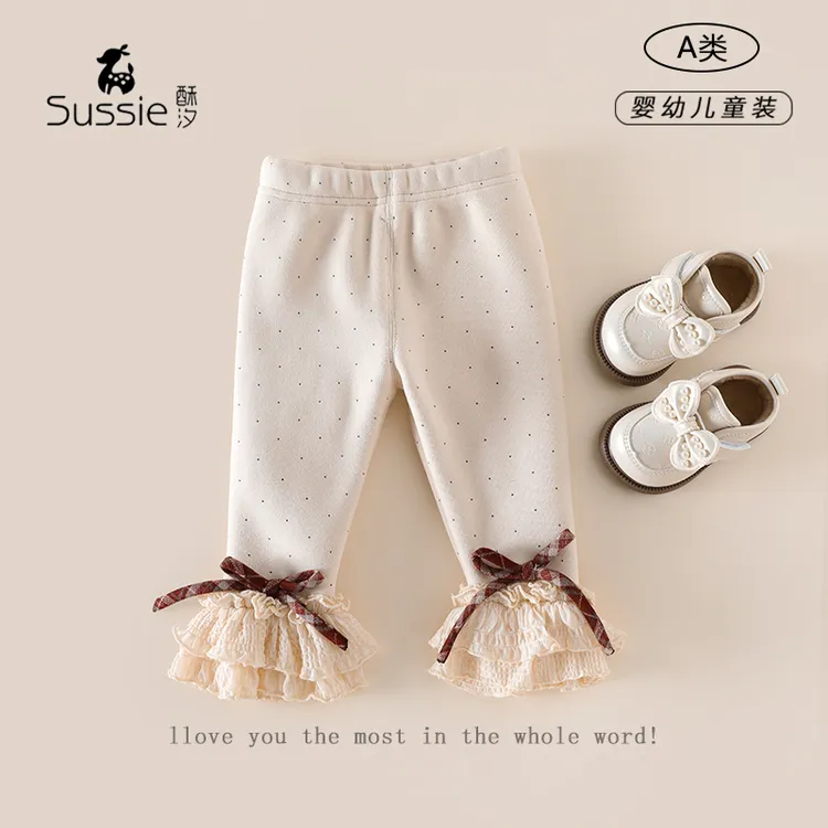 女童打底裤儿童加厚保暖裤0-3岁秋冬款童装冬季新款洋气时髦小童