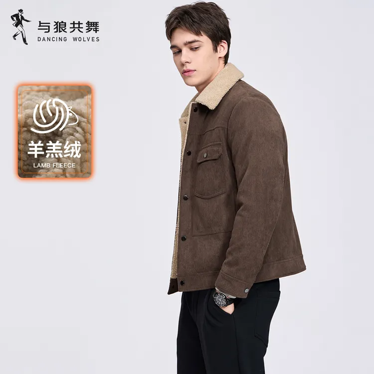 【加绒加厚】与狼共舞翻毛领夹克男士2025秋冬羊羔绒保暖灯芯绒外套