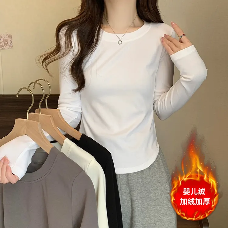 【加绒加厚】纯色正肩长袖t恤女2025年秋冬新款弧形下摆设计打底衫