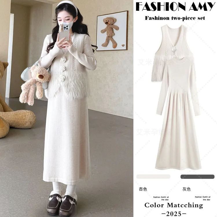 孕妇装秋冬新款时尚韩版气质花朵流苏针织马甲显瘦连衣裙两件套装