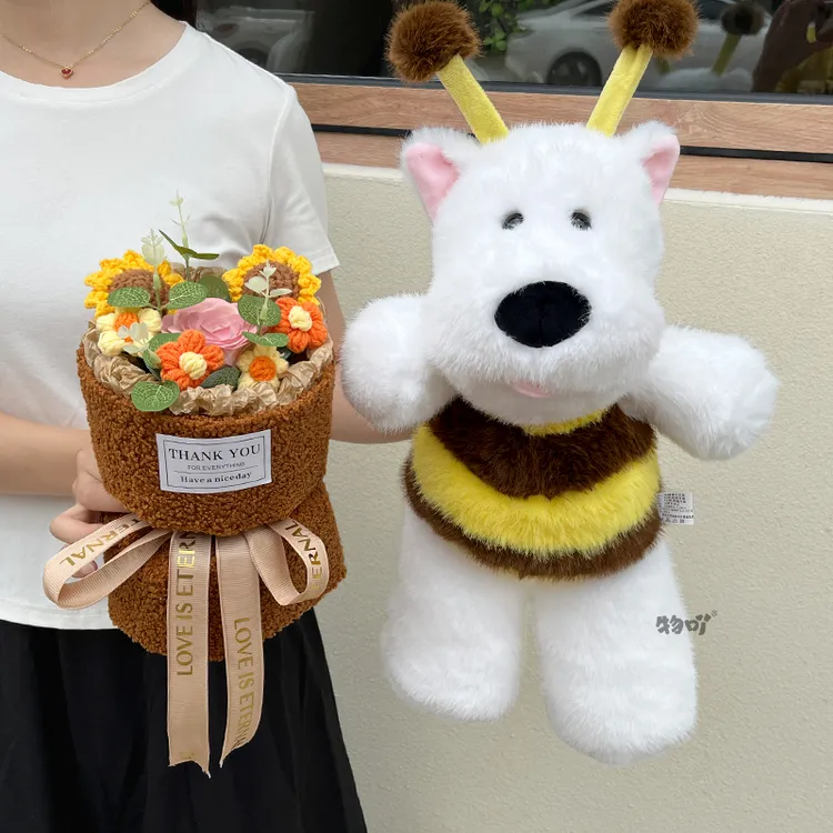 可爱蜜蜂小狗针织花束成品毛线花玩偶公仔手捧花实用礼品生日礼物