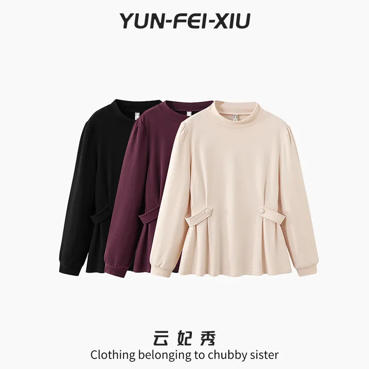 云妃秀大码女装卫衣时尚休闲胖妹妹显瘦宽松韩版立领上衣冬28216