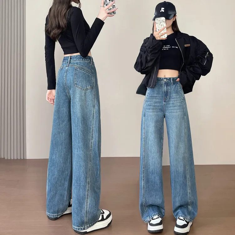 高腰直筒弯刀牛仔裤女秋季2025新款小个子显高宽松显瘦香蕉阔腿裤