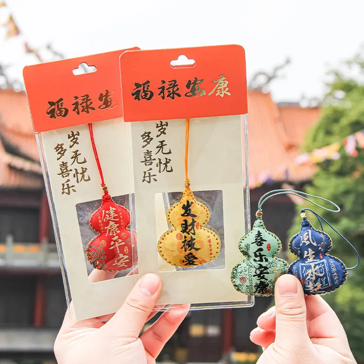 中国风葫芦香包挂件手工香囊刺绣荷包锦囊平安健康福袋景区小礼物