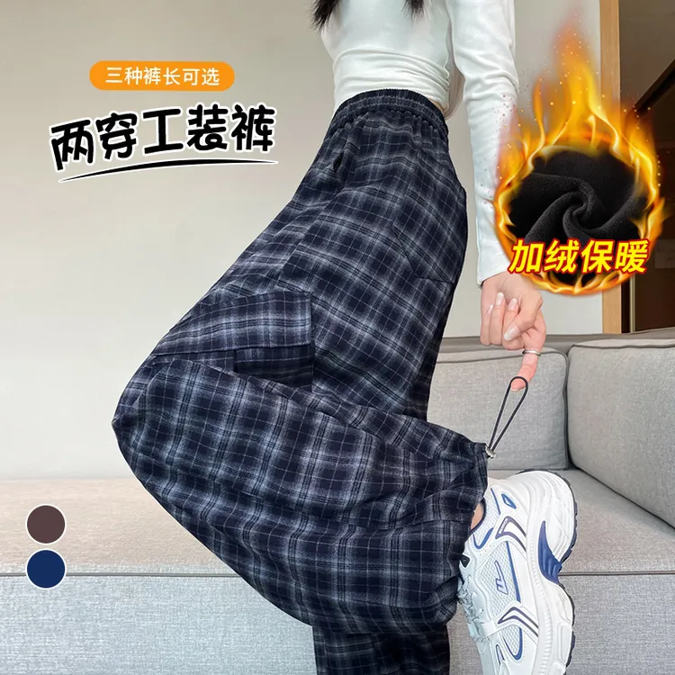 实拍2025秋冬新款加绒加厚格子工装裤高腰长裤运动裤休闲裤女裤子
