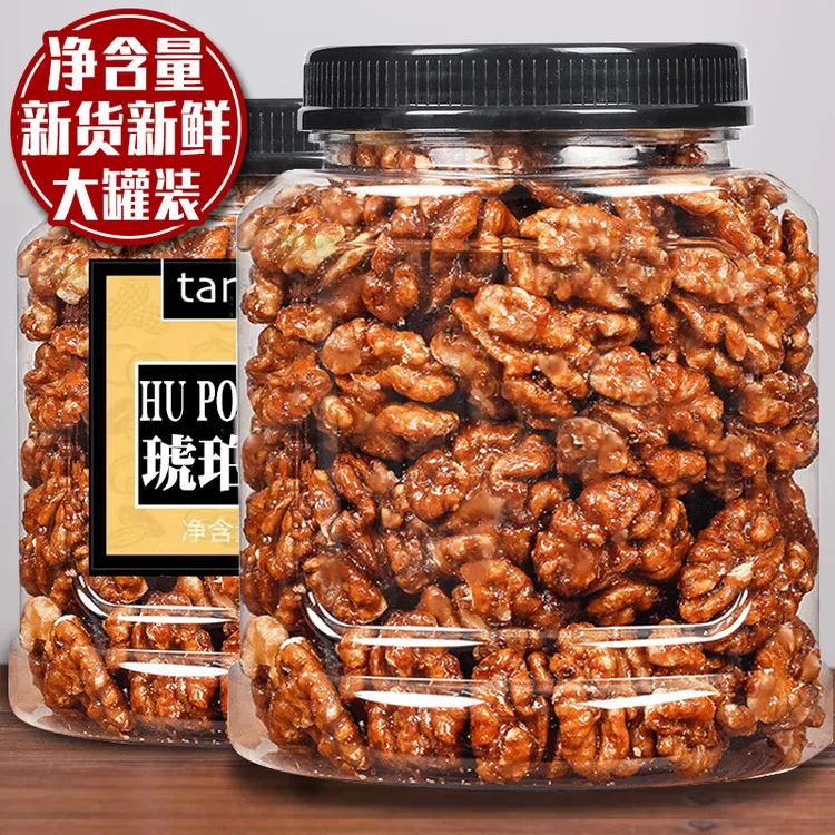 琥珀核桃仁500g罐装坚果零食焦糖蜂蜜味散装干干果新鲜熟核桃肉年
