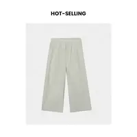 【年末大清清】MJ512韩版通勤高腰长裤加肥200斤直筒九分裤女