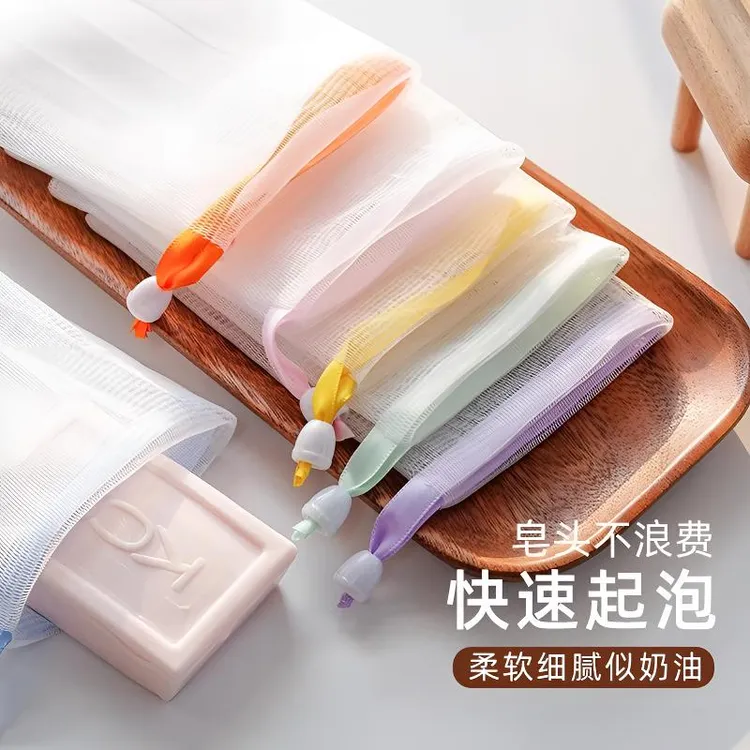 起泡网洁面香皂肥皂网袋打泡不伤袋发泡洗脸起泡网可挂式肌肤泡沫
