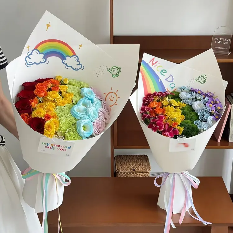 【捷优】新款彩虹纸网红纸鲜花简约包装纸花束花艺手工包花纸资材料