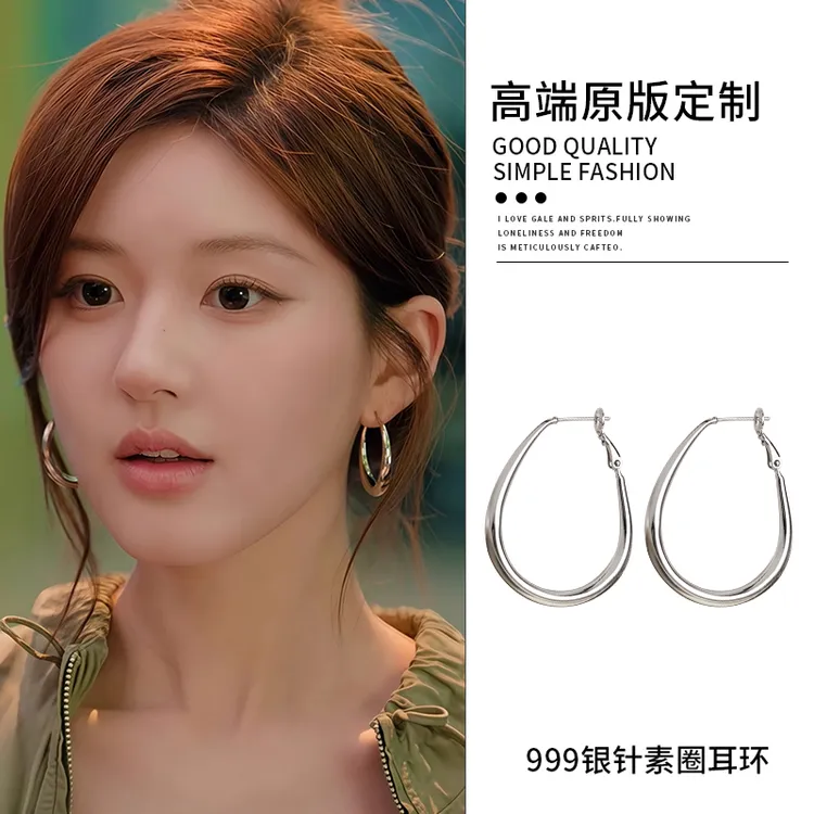 纯铜耳饰 999银针大耳圈女2025素圈耳环个性大号耳钉百搭圈圈耳饰