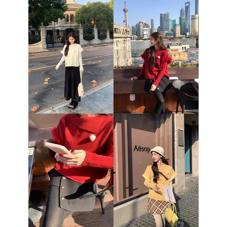 SHAOER【圣诞宾果】氛围感北极绒真两件软糯针织毛衣S725X21534