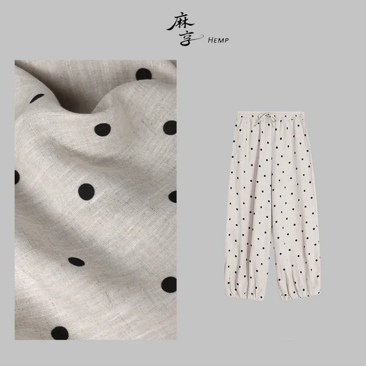 麻享【波点印花灯笼裤】100%汉麻雨露麻女士薄波点灯笼裤FSY50407A