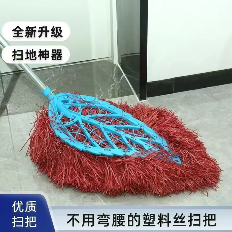庭院铁杆大扫把大扫帚扫院子物业工厂环卫工软毛扫帚单个大扫把头