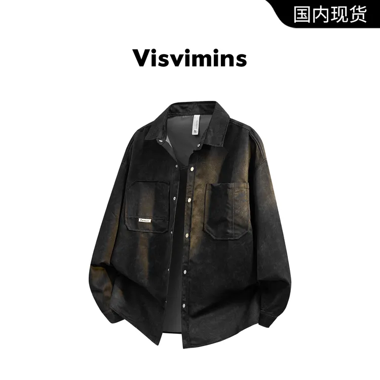 【品牌撤柜】Visvimins秋季港风水墨晕染设计感外套男士衬衫