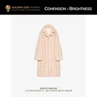 凝慧【朦胧月光】进口紫标级水貂毛轻奢时尚长款保暖毛毛外套DA029