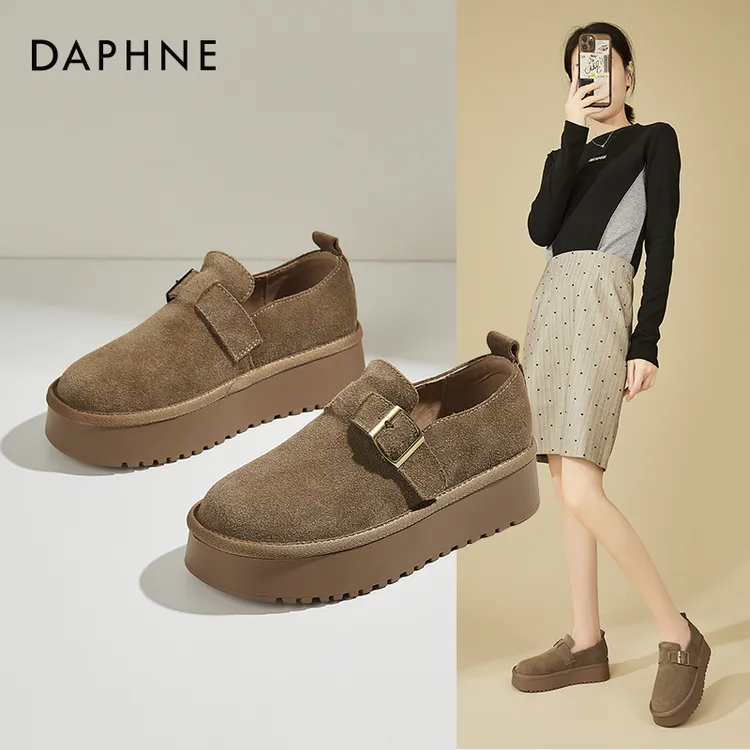 Daphne/达芙妮厚底增高乐福鞋女百搭圆头深口单鞋时尚懒人豆豆鞋