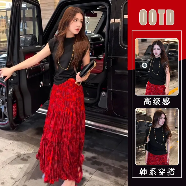 2025夏季新款纯色高级感气质女装上衣休闲半身裙套装今年流行爆款