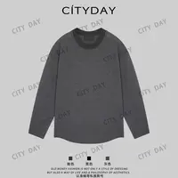 CityDay【楠哥】精选羊毛蚕丝混纺 亲肤精致领口长袖T恤 70290