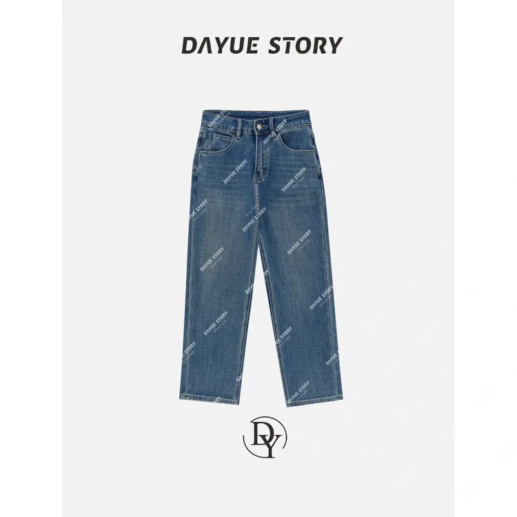 DAYUE【小鸟腿】显瘦显腿型~四面弹双工艺洗水！高品韩版百搭牛仔裤
