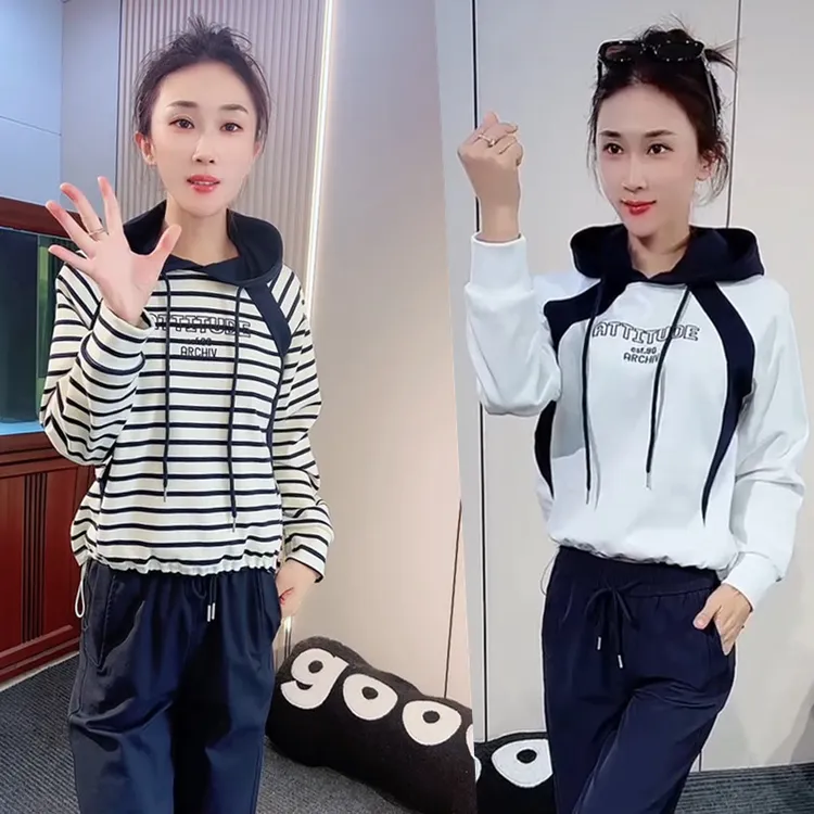 网红爆款时尚减龄修身显瘦连帽拼接上衣女气质百搭简约通勤卫衣潮