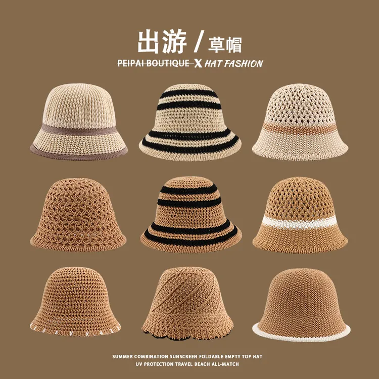 草帽针织防晒渔夫帽女夏季时尚镂空ins透气水桶帽甜美海边遮阳帽