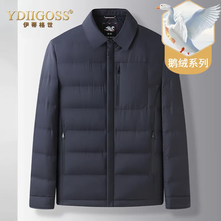 YDIIGOSS鹅绒羽绒服男士衬衫夹克翻领休闲新款高级感薄款冬季