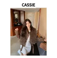CASSIE「悉尼日落」秋冬时尚气质百搭洋气休闲小众设计感套装