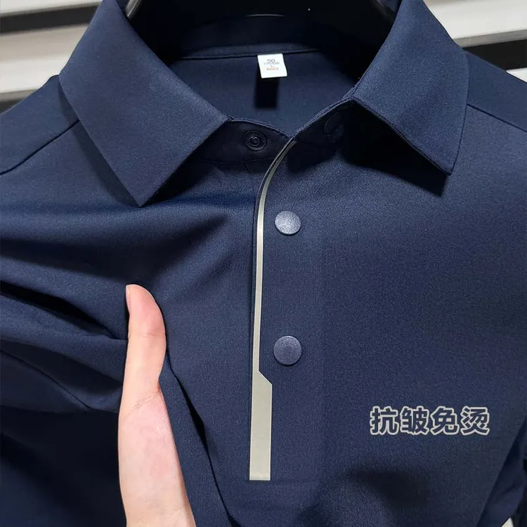 秋新款男士翻领长袖撞色POLO衫时尚休闲商务1006上衣纯色蓝色男装