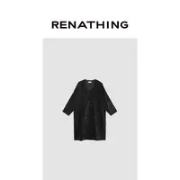  【RENATHING】提花肌理长款开衫