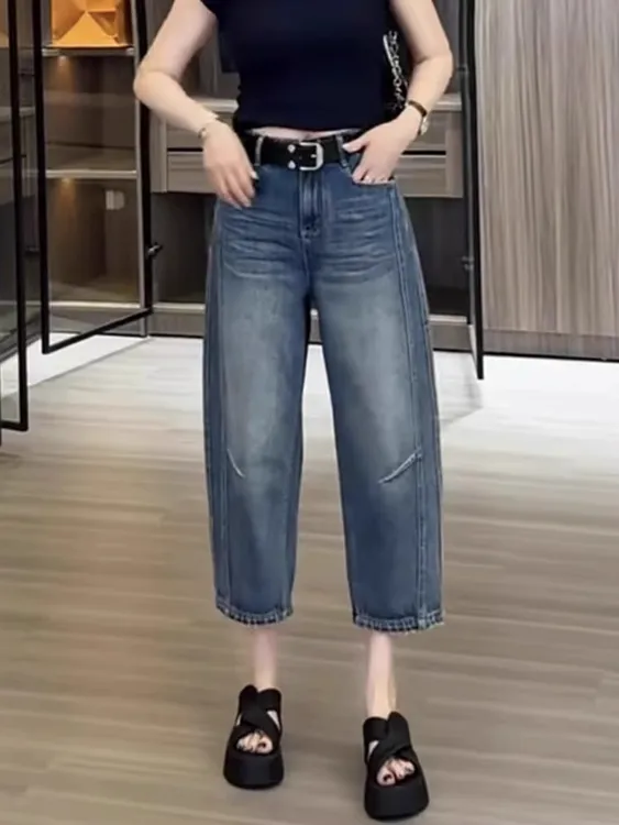 时尚复古百搭宽松阔腿牛仔裤女夏薄款大码高腰遮胯显瘦八分弯刀裤