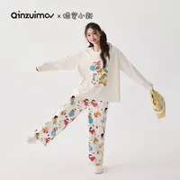 【千颂妮专享】亲嘴猫蜡笔小新卡通少女秋睡衣家居服套装C53695