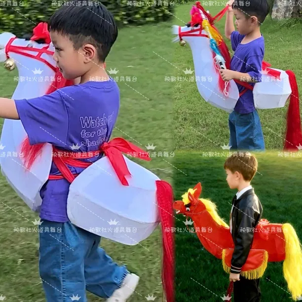 儿童马道具2026新款幼儿春晚元旦舞蹈演出道具社火表演跑马灯