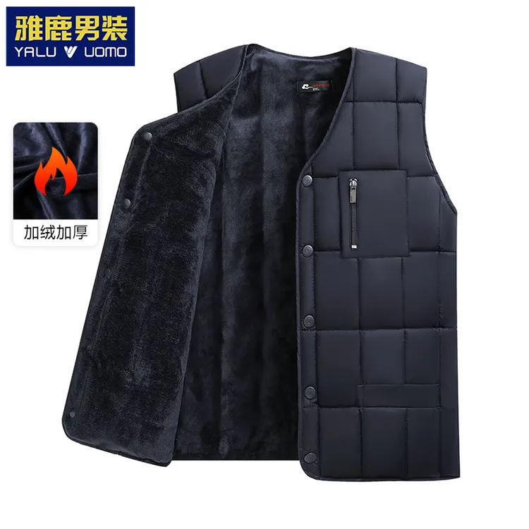 【加绒加厚】爸爸冬装保暖马甲男士夹棉背心中老年爷爷冬季保暖坎肩