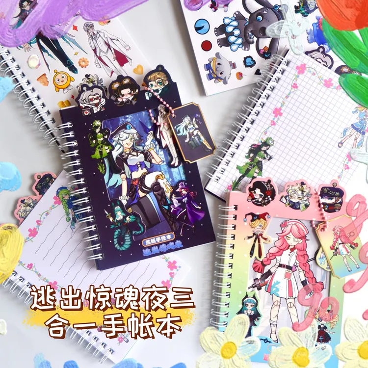 新款逃出惊魂夜三合一贴纸本线圈本手帐diy贴画本装饰益智贴贴纸