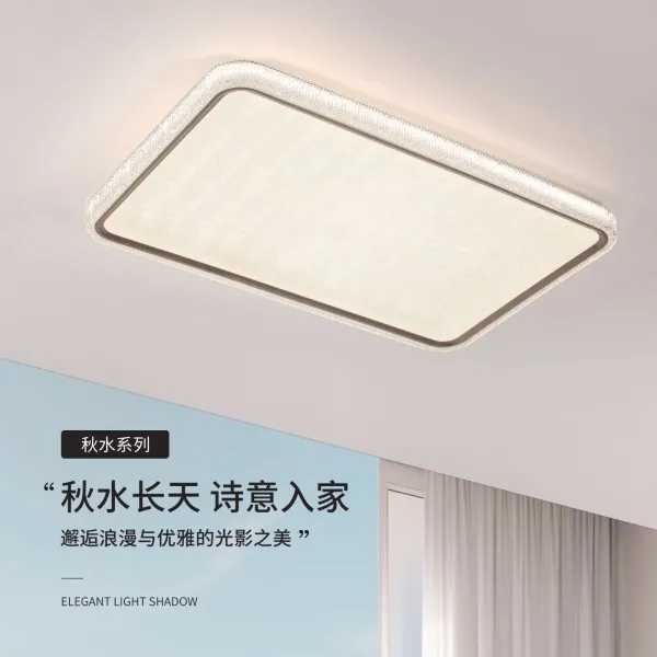 2025新款高档吸顶灯水晶高透光大客厅餐厅吸灯具灯饰2025最新款