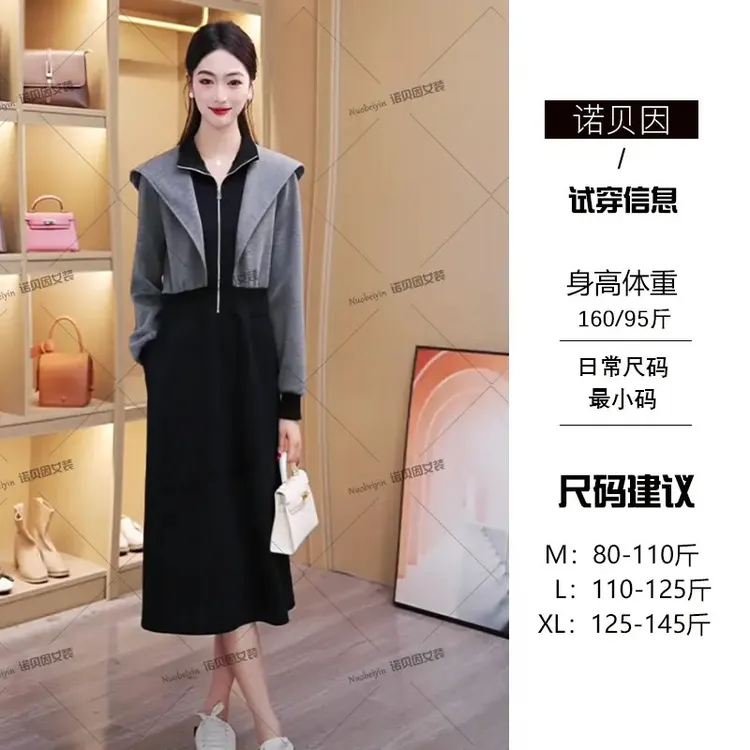 nuobeiyin/诺贝因秋季小众设计拼接撞色休闲气质连衣裙NNBY660239