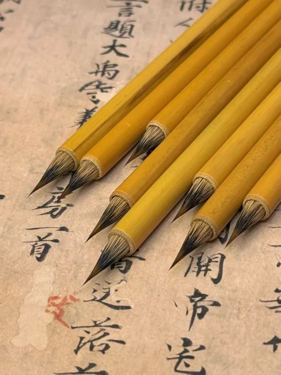 半醒山房·砚闻/狼毫披兔毫小楷笔