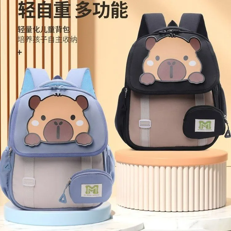 卡皮巴拉幼儿园书包3 - 6岁女孩小班女童女宝公主包