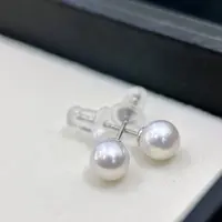 SK10005丨淡水珍珠耳钉 5-6mm S925银 多样性发一
