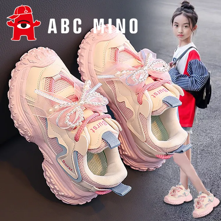 ABC MINO女童鞋子公主鞋秋季轻便儿童跑步运动老爹鞋透气女孩软底