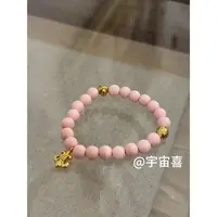 铜合金大理石手链 F3-030【粉色串珠弹力绳手链】