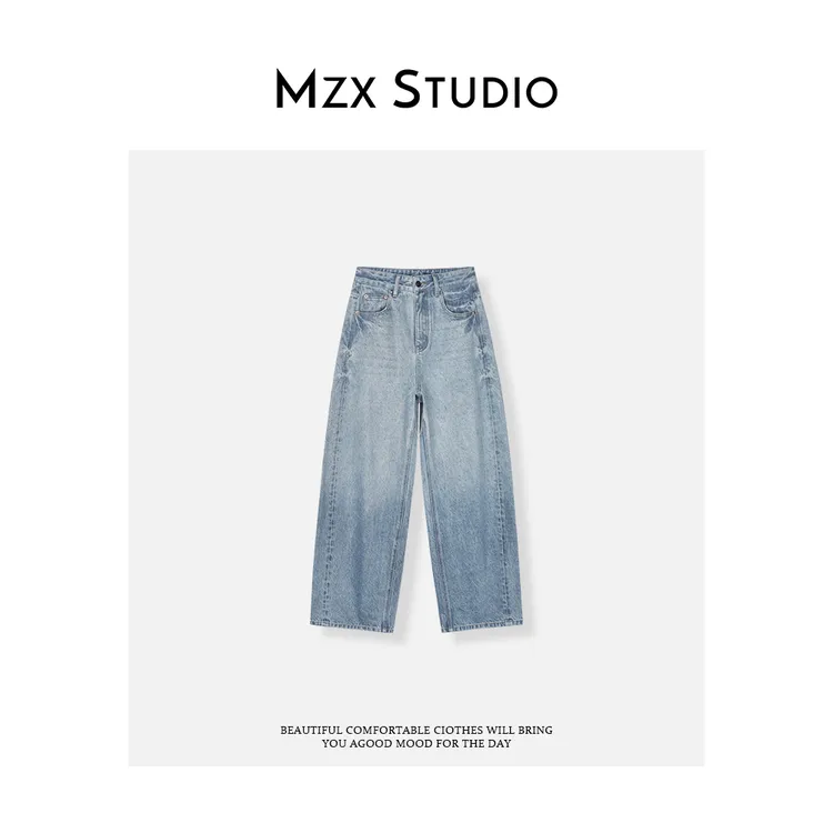 MZX夏季渐变蓝色弯刀裤休闲直筒宽松牛仔裤长裤KZ8981-R